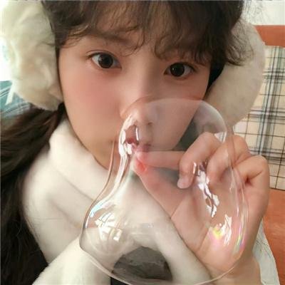 七女人