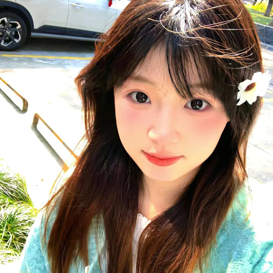 你的样子